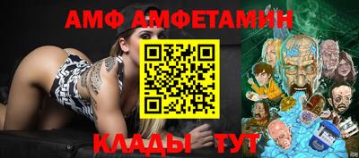 синтетический гашиш Гатчина