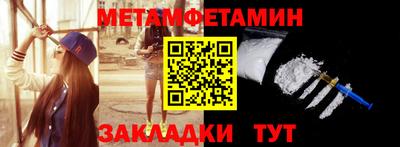 ПСИЛОЦИБИНОВЫЕ ГРИБЫ Гагарин