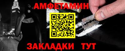 ПСИЛОЦИБИНОВЫЕ ГРИБЫ Гагарин