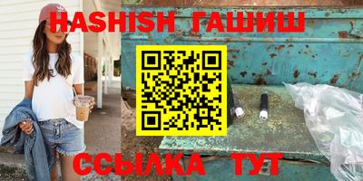 COCAINE Гай