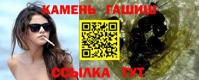 COCAINE Гай