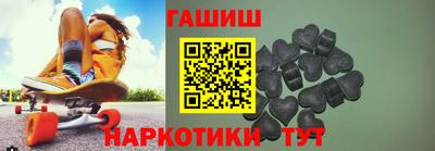 ПСИЛОЦИБИНОВЫЕ ГРИБЫ Гагарин
