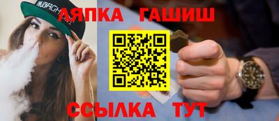 ПСИЛОЦИБИНОВЫЕ ГРИБЫ Гагарин