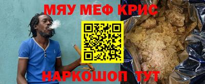 ПСИЛОЦИБИНОВЫЕ ГРИБЫ Гагарин