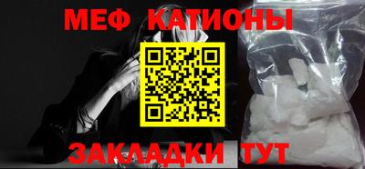 синтетический гашиш Гатчина